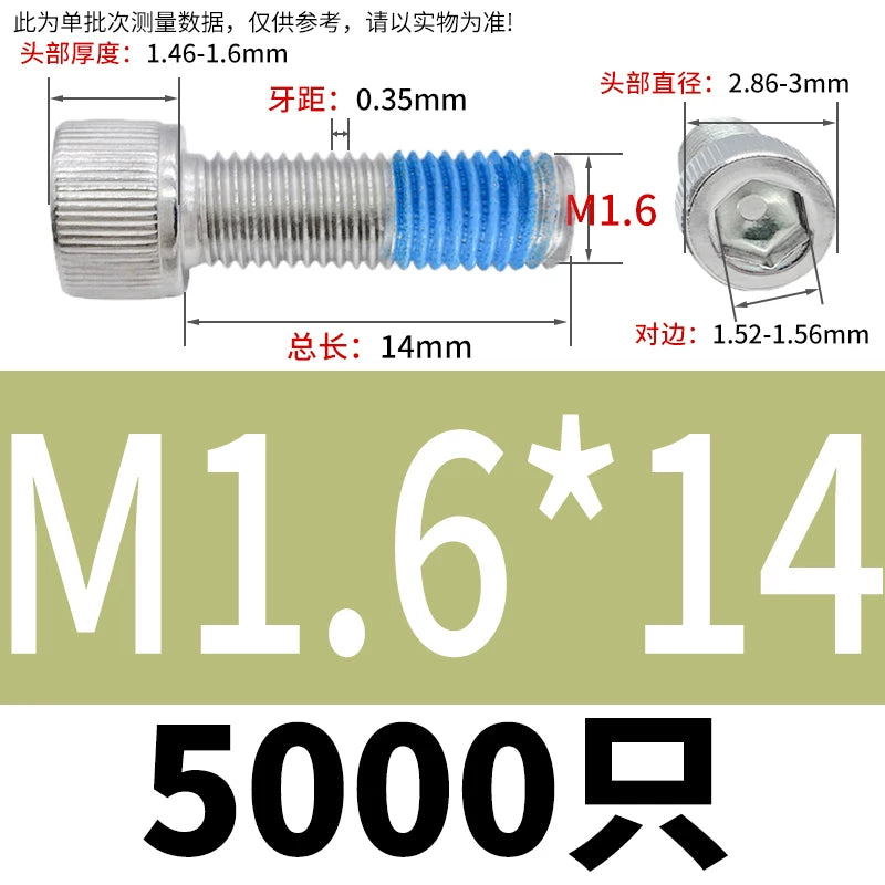 DIN912 Screw M1.4-M24  304 Stainless Steel Cup Head Hex Socket Coated Anti-Loose Bolt