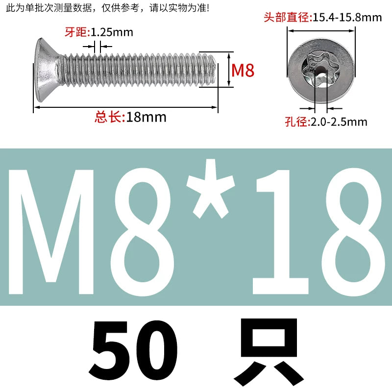M3-M12 Hollow Vent Threaded Screw 304/316 SS Countersunk Torx Vacuum Through-Hole Bolt