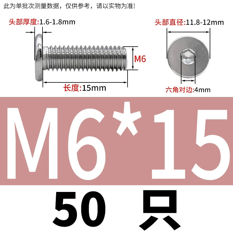 10.9 / 304 Stainless Steel Black Hex Screw CM Ultra-Thin Large Flat Head Low Profile C-Head Flat Shank M1.6-M12