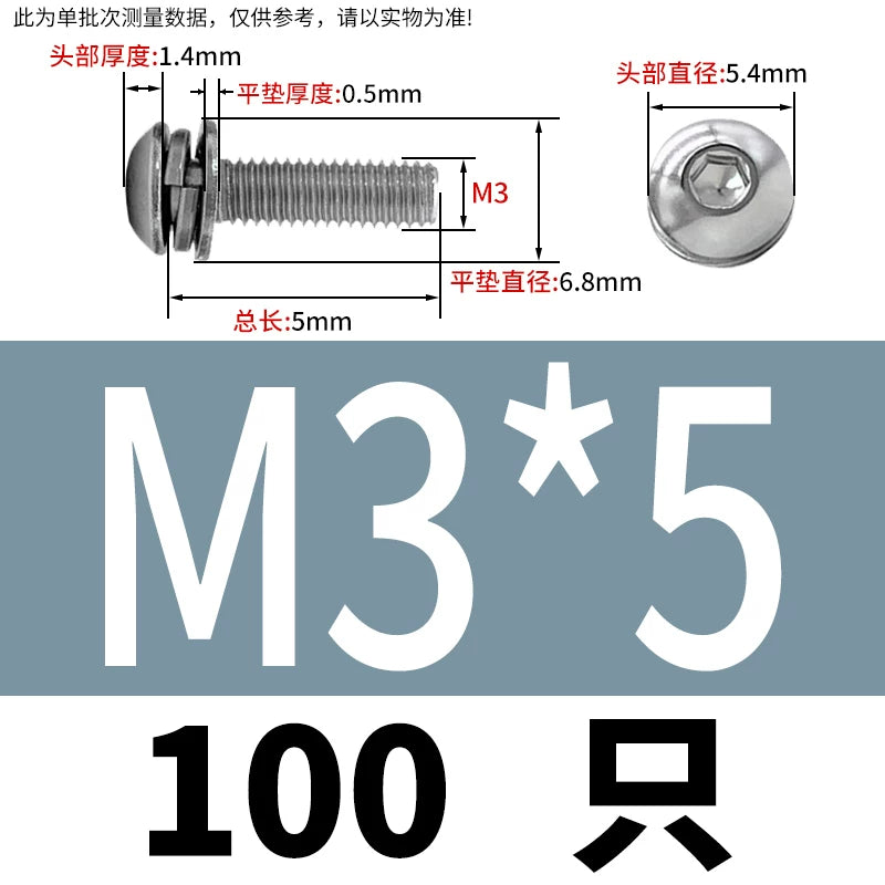 ISO7380 304/316 SS Combo Screw Hex Socket Pan Head Self-Contained Flat Spring Washer 3-in-1 Screw