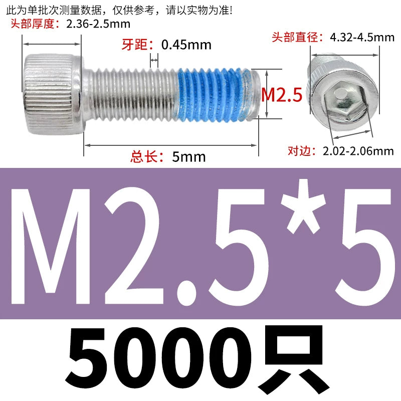 DIN912 Screw M1.4-M24  304 Stainless Steel Cup Head Hex Socket Coated Anti-Loose Bolt