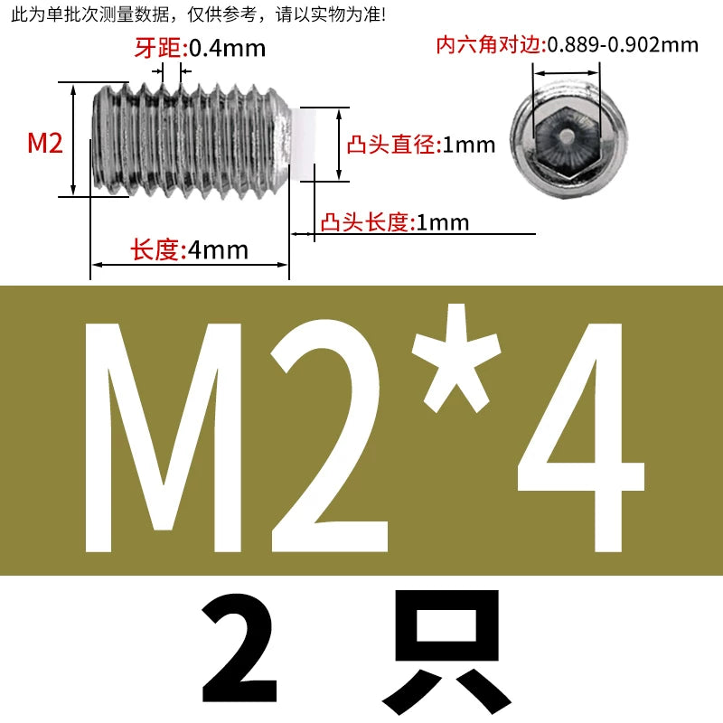 POM/Nylon Rubber Head Plunger 304 Stainless Steel Buffer Stop Screw M2-M10