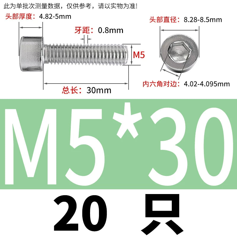 GB70.1 M2-M8 316 Stainless Steel Screw Hex Socket Cup/Cylindrical Head Fastener