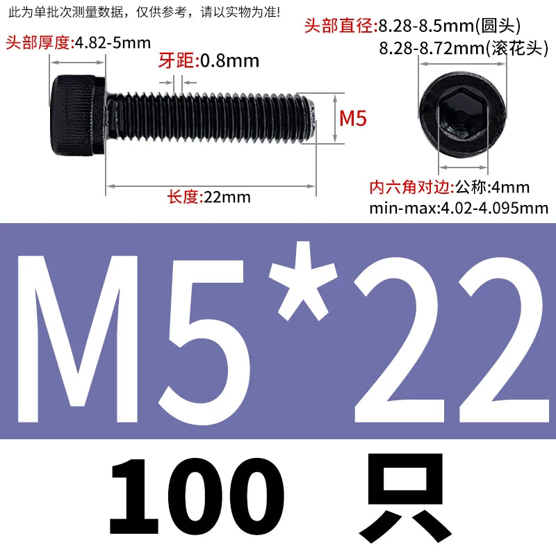 DIN912 Black Dacromet Screw 304 Stainless Steel  M1.4-M10 Cup Head Hex Cylinder Bolt