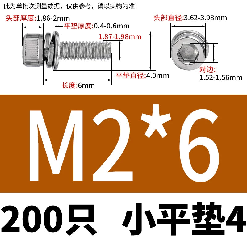 DIN912 304 Stainless Steel Cup Head Combination Screw Hexagonal Extra Large/Small Elastic Pad Assembled Screw