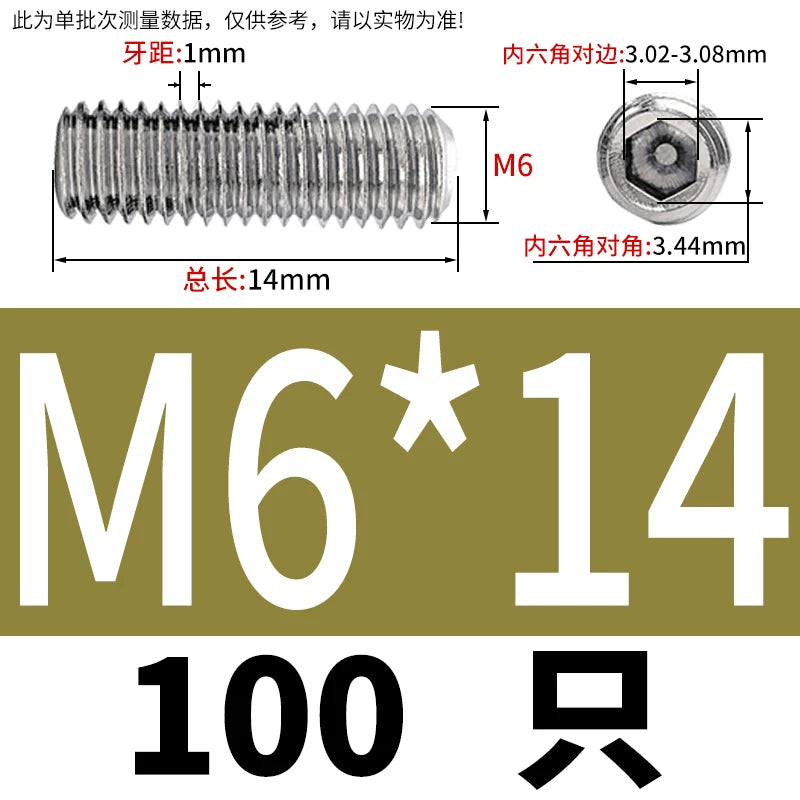 DIN913/GB77 M1.6-M20 Headless Set Screw 304 Stainless Steel Hex Socket Flat End Grub Screw