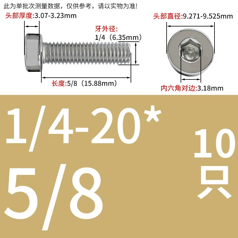 UNC/UNF 304/316 Stainless Steel Machine Screw US Inch Thin Short Head Hex Drive Coarse/Fine Thread