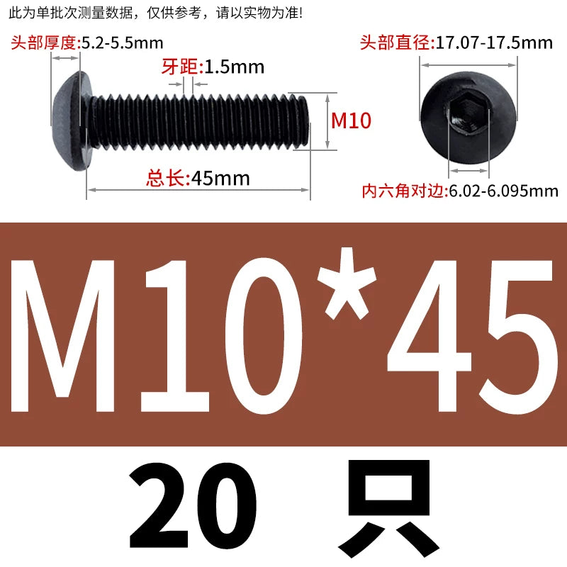 ISO7380 10.9 Grade Screw Button Mushroom Head Hex Socket/Torx Machine Screw M2-M20 Fastener