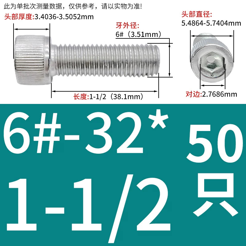 304 Stainless Steel Socket Head Cap Screws, UNC/UNF Imperial Sizes 0-80 to 3/4-10, ASME B18.3