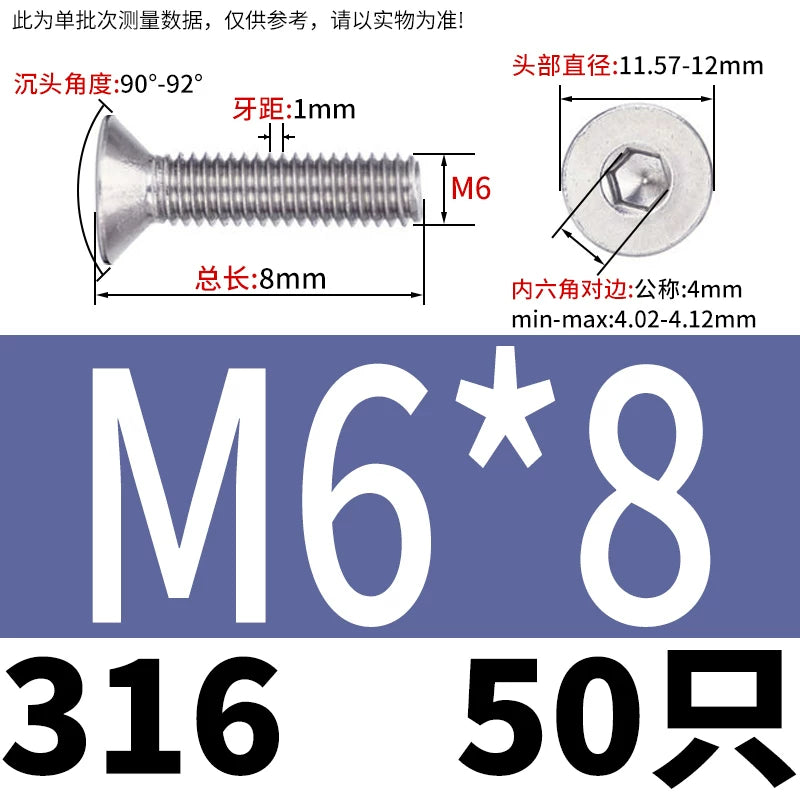 DIN7991/GB70.3 M2-M16 316 SS Screw Hex Socket Countersunk Flat Cup Head Fastener