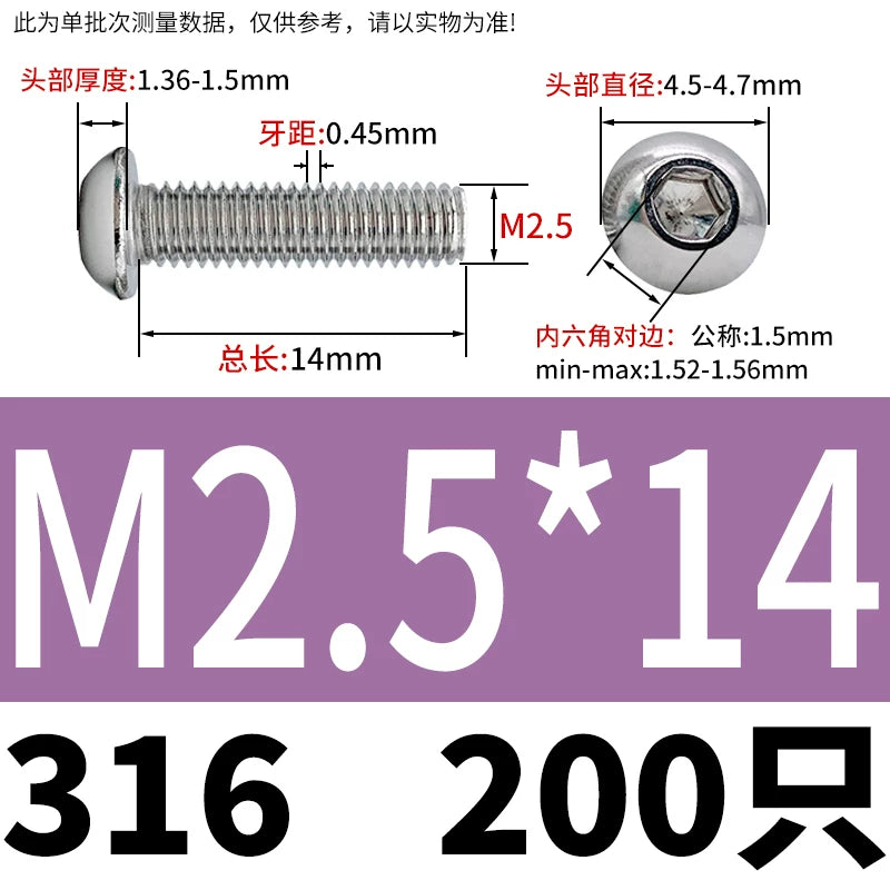ISO7380 316 Stainless Steel Screw Button Mushroom Head Hex Machine Screw M2-M12 Fastener