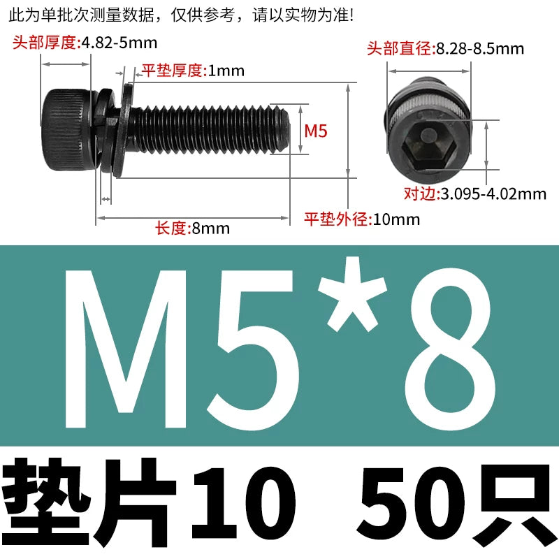 DIN912  M2-M12 Hex Socket Combo Screw Black 304 Stainless Steel Cup Head Washer Set Fastener