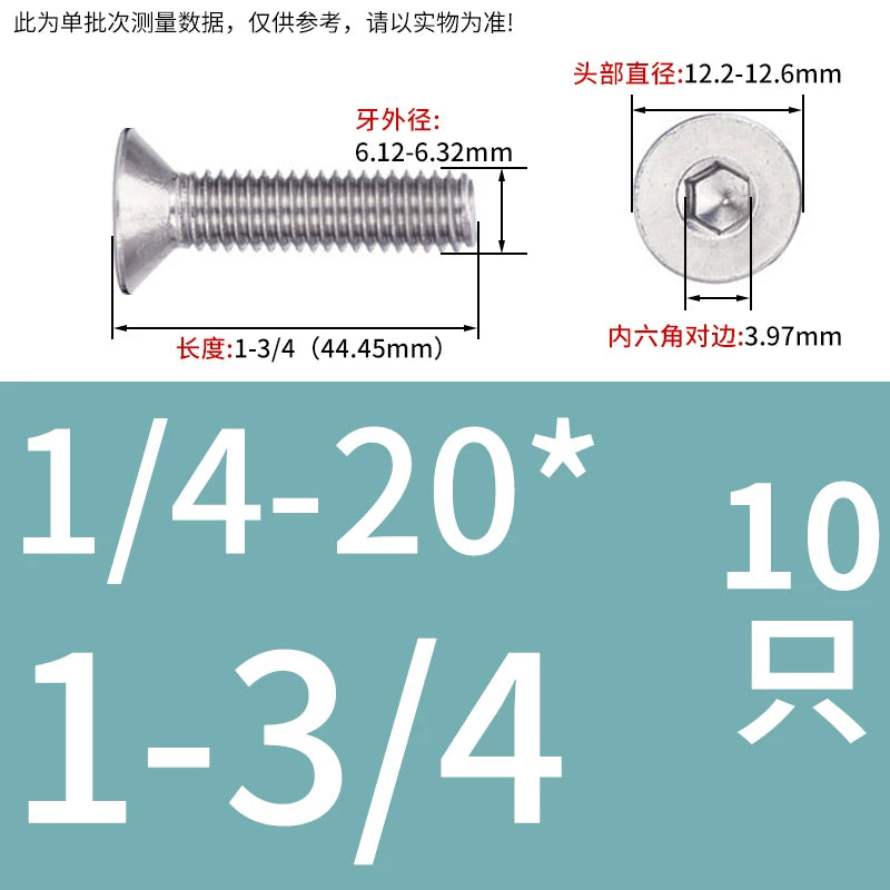 UNC/UNF 304/316 Imperial Machine Screw Stainless Steel Countersunk Flat Head Hex Socket Screw
