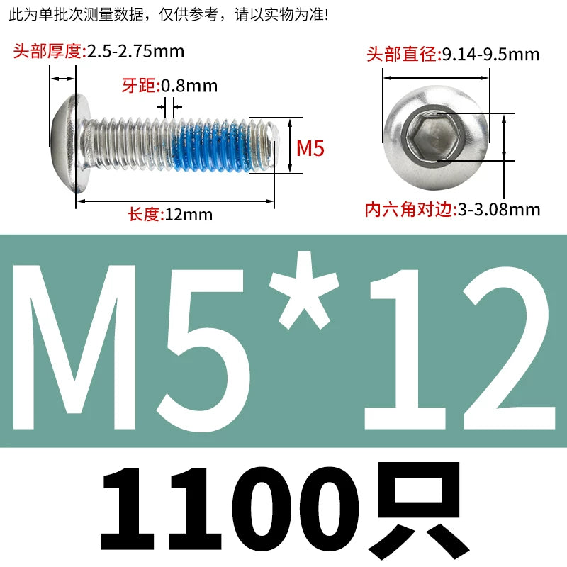 180° Threadlocking Adhesive Coated 304 SS ISO7380 Button Head Hex Socket Mushroom Head Machine Screws