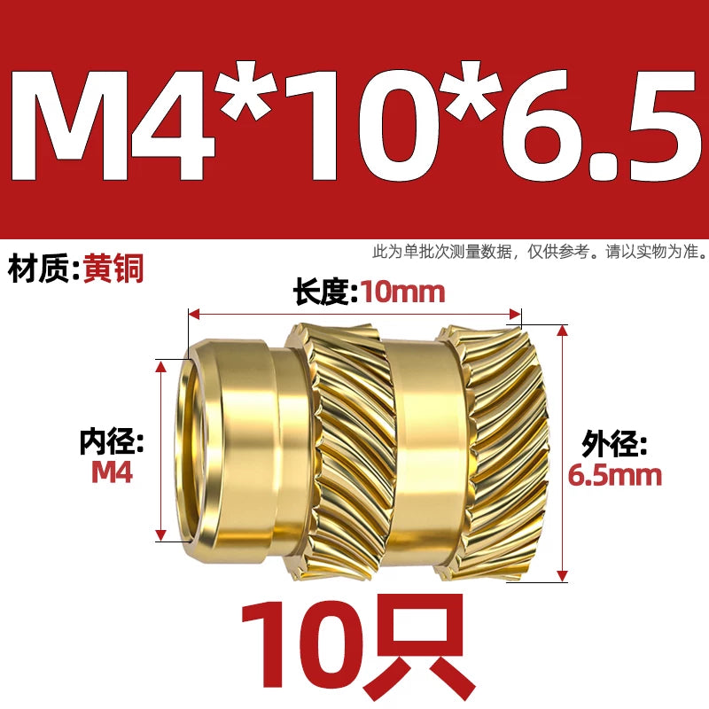 M1-M8 Knurled Brass Heat-Set Inserts - Slant Twill Threaded Nuts for Plastic Injection Molding 3D Printing