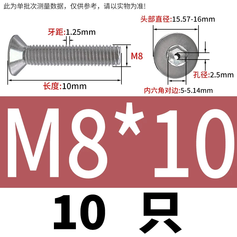 M2-M16 304/316 Stainless Steel Screw Countersunk Hex Hollow Exhaust Vacuum Through-Hole Bolt