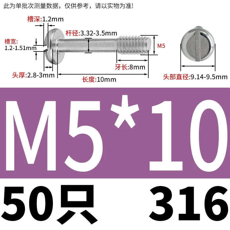GB837/GB67 304/316 Stainless Steel Screw | Pan Head Slotted Half Thread Non-Removable Fastener