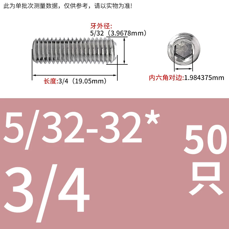 UNC/UNF Stainless Stee Set Screw Inch Headless Hex Socket Concave End Coarse/Fine Thread Screw