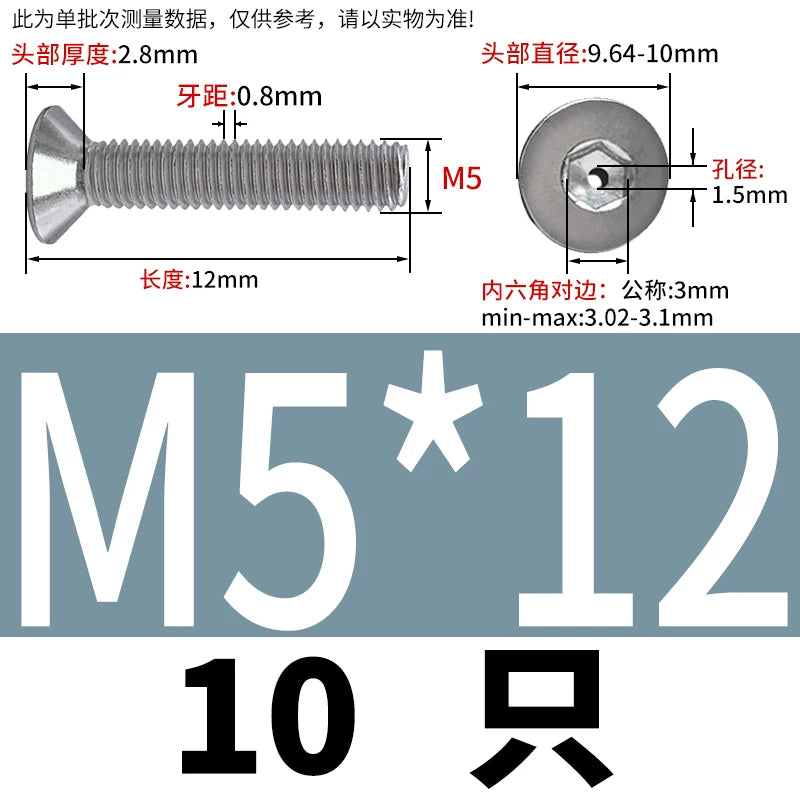 M2-M16 304/316 Stainless Steel Screw Countersunk Hex Hollow Exhaust Vacuum Through-Hole Bolt