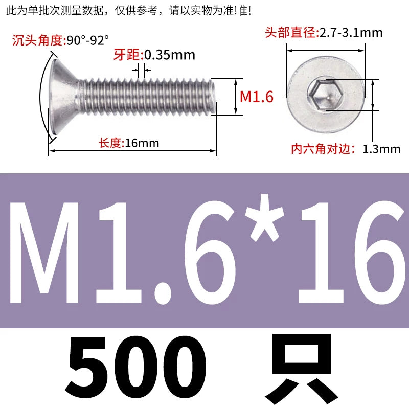 DIN7991/GB70.3 Screw M1.6-M12 304 Stainless Steel Countersunk Head Hexagon Flat Cup Precision Micro Screw