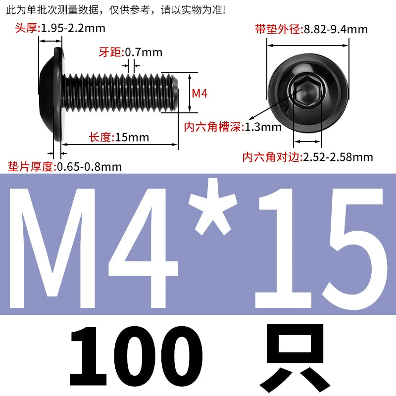 Black 304 Stainless Steel ISO7380.2 Screws | M2-M10 Semi-Round Head Hex Flange Machine Screws
