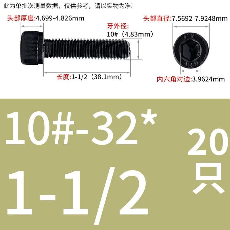 10#-1/2 12.9 Grade Screw UNF American Cylindrical Head Hex Fine Thread Imperial Machine Bolt