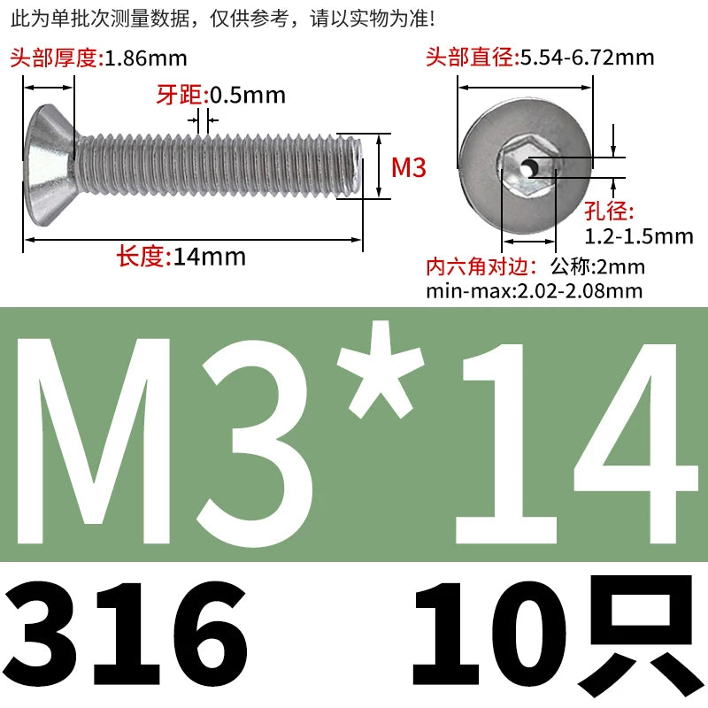 M2-M16 304/316 Stainless Steel Screw Countersunk Hex Hollow Exhaust Vacuum Through-Hole Bolt