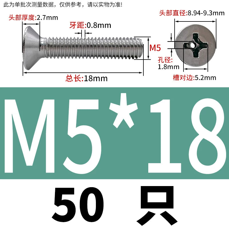 GB819 304/316 Stainless Steel Hollow Screw Countersunk Phillips Vacuum Through-Hole Exhaust Bolt