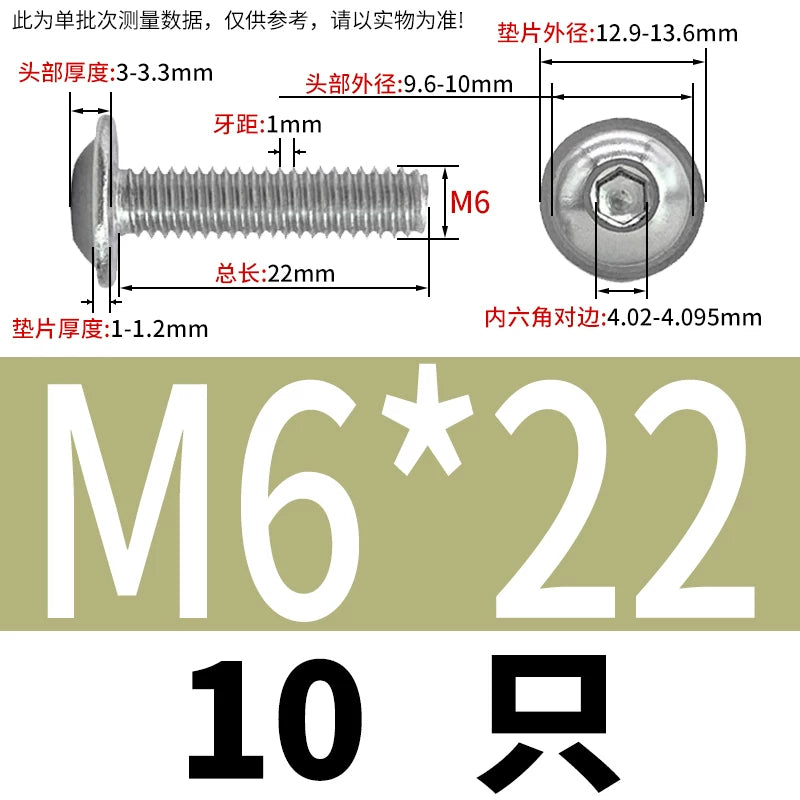 ISO7380.2  M2-M10 Hex Socket Screw 304/316 Stainless Steel Pan Head Flanged Padded Screw