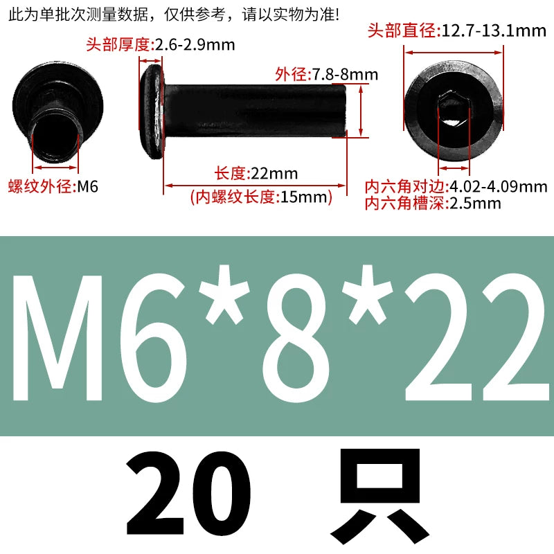 304 Stainless Steel Inner Hexagon Lock Nut Black M2-M10 Slant Flat Head Furniture Splint Nut