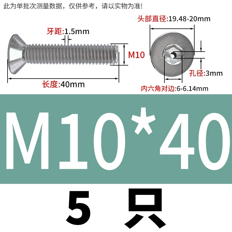 M2-M16 304/316 Stainless Steel Screw Countersunk Hex Hollow Exhaust Vacuum Through-Hole Bolt