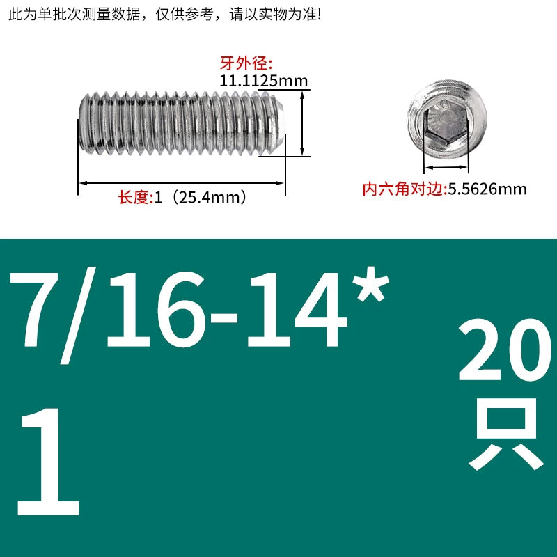UNC/UNF Stainless Stee Set Screw Inch Headless Hex Socket Concave End Coarse/Fine Thread Screw