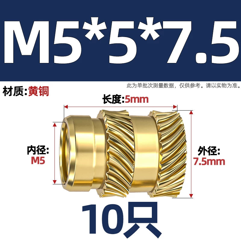 M1-M8 Knurled Brass Heat-Set Inserts - Slant Twill Threaded Nuts for Plastic Injection Molding 3D Printing