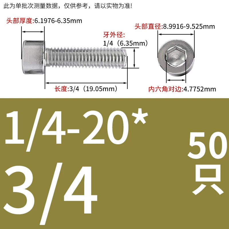 304/316 Stainless Steel UNC Screw  US Imperial Cylindrical Head Cup Head Hex Non-Knurled Machine Bolt
