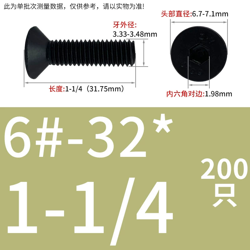 #2 #6 1/2 UNC/UNF/BSW Grade 10.9 Screw Imperial Countersunk Flat Cup Hexagon Precision Screw