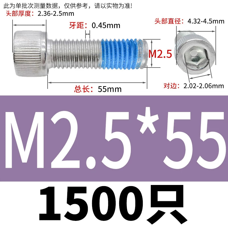DIN912 Screw M1.4-M24  304 Stainless Steel Cup Head Hex Socket Coated Anti-Loose Bolt