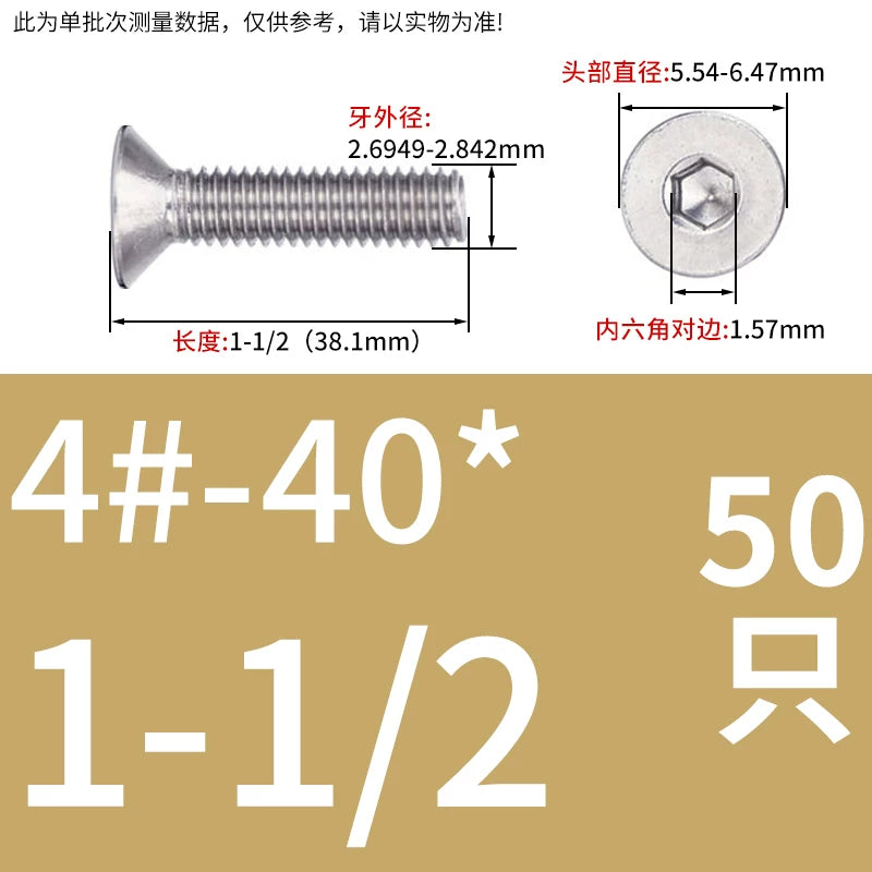 UNC/UNF 304/316 Imperial Machine Screw Stainless Steel Countersunk Flat Head Hex Socket Screw