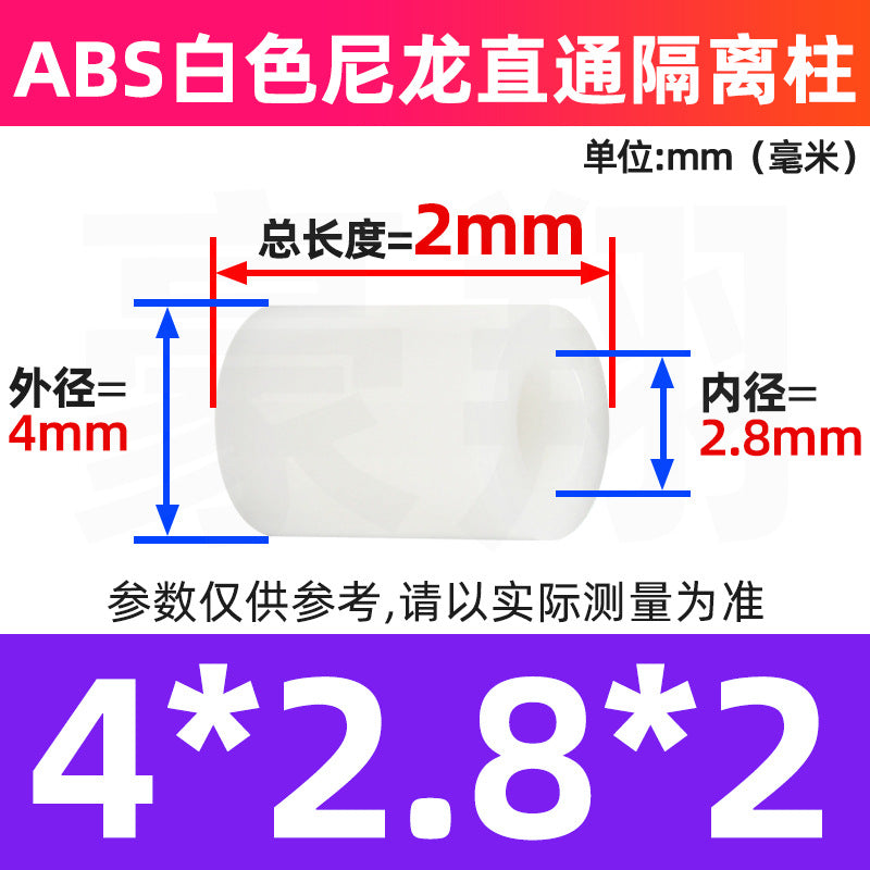 M3 M4  ABS White Nylon Round Spacers Hollow Through Hole Standoff Pillars for PCB & Machinery
