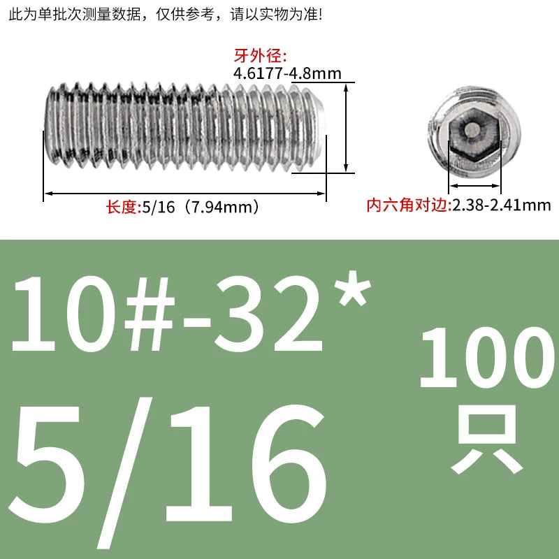US Imperial UNC/UNF Set Screw Stainless Steel Hex Flat End Coarse Fine Thread Stop Fastener