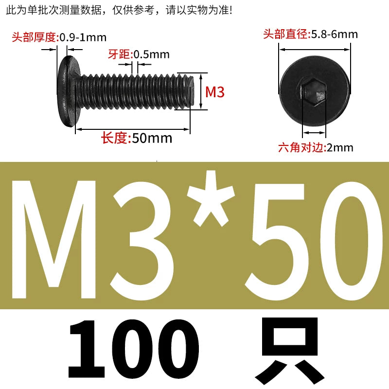 10.9 / 304 Stainless Steel Black Hex Screw CM Ultra-Thin Large Flat Head Low Profile C-Head Flat Shank M1.6-M12