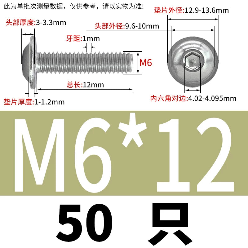 ISO7380.2  M2-M10 Hex Socket Screw 304/316 Stainless Steel Pan Head Flanged Padded Screw