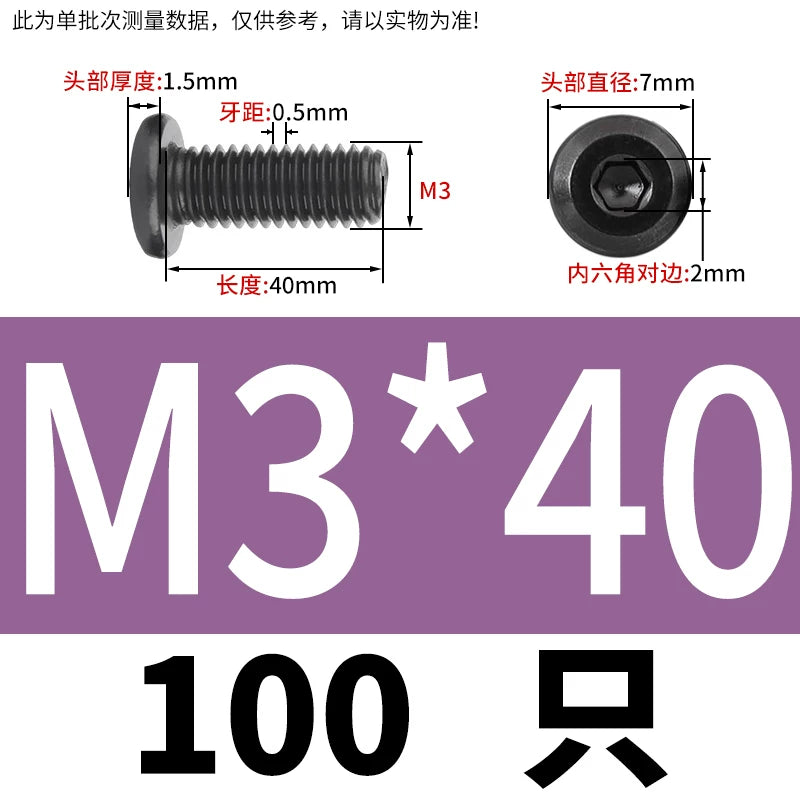 M2-M12 Black 304 Stainless Steel Hex Socket Screw Chamfered Large Flat Head Furniture Pair Lock Fastener