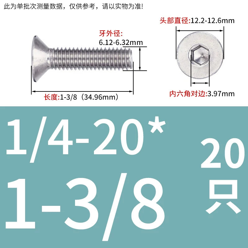 UNC/UNF 304/316 Imperial Machine Screw Stainless Steel Countersunk Flat Head Hex Socket Screw