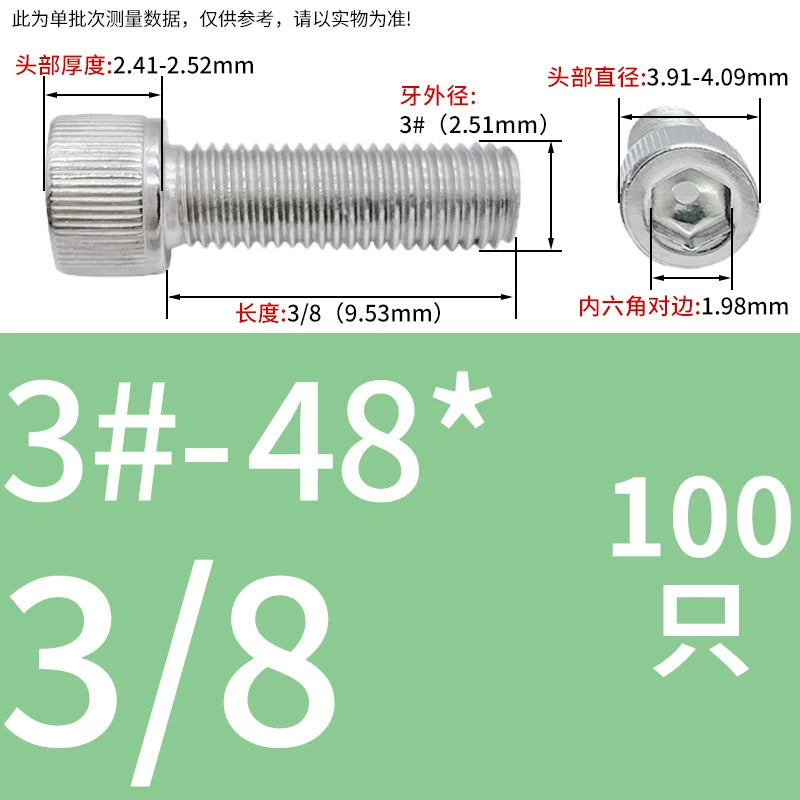 304 Stainless Steel Socket Head Cap Screws, UNC/UNF Imperial Sizes 0-80 to 3/4-10, ASME B18.3