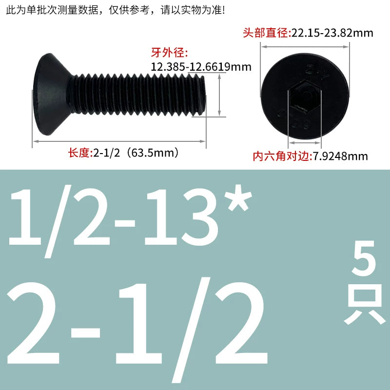 #2 #6 1/2 UNC/UNF/BSW Grade 10.9 Screw Imperial Countersunk Flat Cup Hexagon Precision Screw