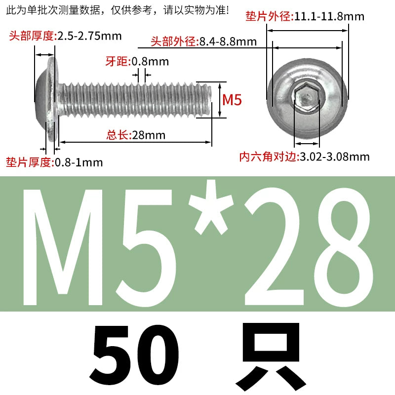ISO7380.2  M2-M10 Hex Socket Screw 304/316 Stainless Steel Pan Head Flanged Padded Screw