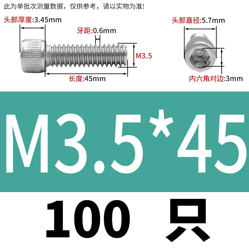 DIN912 M1.4 M2.5 M3.5-M6 304 Stainless Steel Screw Super Long Machine Screw Cup/Cylindrical Head Hexagon