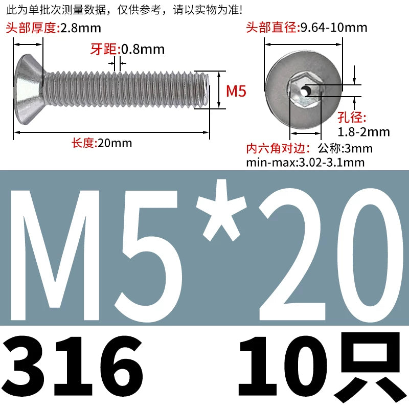 M2-M16 304/316 Stainless Steel Screw Countersunk Hex Hollow Exhaust Vacuum Through-Hole Bolt