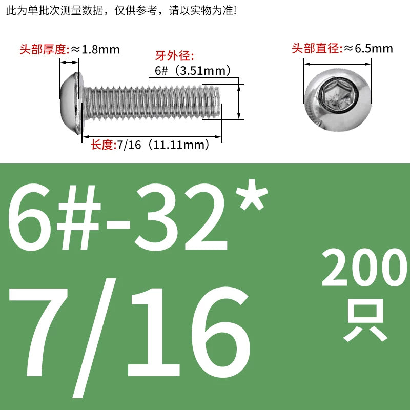 UNC/UNF Screw 304/316 Stainless Steel Imperial Round Head Mushroom Head Hex Socket Coarse/Fine Thread Screw