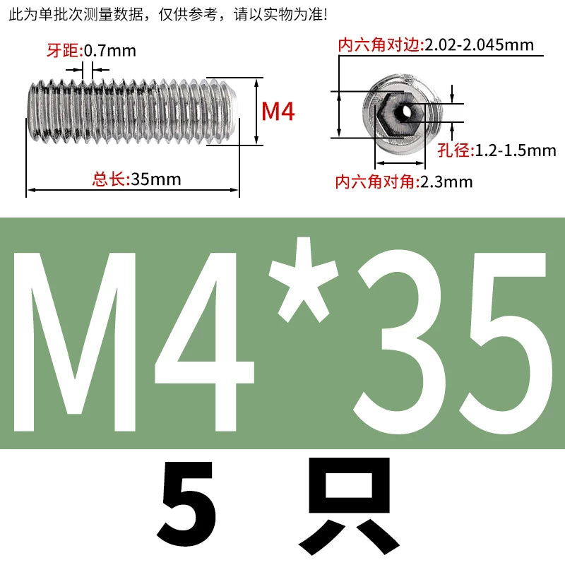 DIN913 Hex Socket Set Screw 304/316 Hollow Perforated Vacuum Exhaust Screw